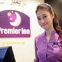 Фото 4 - Premier Inn Dubai International Airport