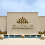 Фото 4 - Eastern Mangroves Hotel & Spa Abu Dhabi by Anantara