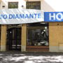 Фото 2 - Hotel Río Diamante