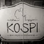Фото 6 - Kospi Boutique Guest House