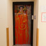 Фото 10 - Hotel & Apartments Klimt