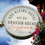 Фото 2 - Sieghard - Das kleine Hotel mit der grossen Küche