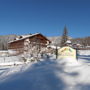 Фото 3 - Aktiv & Familienresort Tiroler Zugspitze