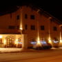 Фото 2 - Hotel Alpin