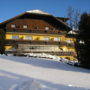 Фото 6 - Hotel-Pension Schwaighofen