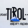 Фото 1 - Hotel Tirol