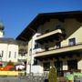 Фото 1 - Landhaus Aamadall im Alpinresort Sport & Spa