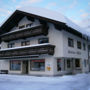 Фото 1 - Gästehaus Koch