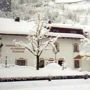 Фото 10 - Gasthof Alpenrose