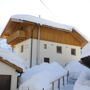 Фото 1 - Ferienhaus Panorama