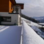 Фото 5 - Austrian Alpine Apartments