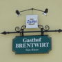 Фото 2 - Gasthof Brentwirt