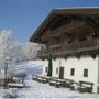 Фото 1 - Eidenberger Alm