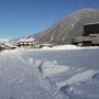 Фото 6 - Apart Mountain Lodge Mayrhofen