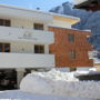 Фото 8 - Apart Mountain Lodge Mayrhofen