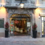 Фото 1 - Gasthof Restaurant Zum Brauhaus