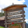 Фото 7 - Landgasthof Alpenrose