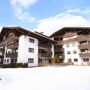 Фото 2 - Apartment Haus Tirol Going Am Wilder Kaiser