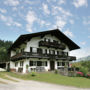 Фото 3 - Holiday Home Getznerhof Westendorf