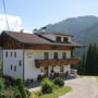 Фото 3 - Apartment Steigerhof Fugenberg