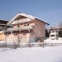 Фото 2 - Apartment Lanthaler Aschau Im Zillertal