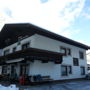 Фото 2 - Haus am Gletscher