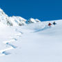 Фото 6 - Hotel Weisseespitze