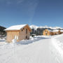 Фото 4 - Chalet I