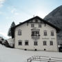 Фото 2 - Gasthaus-Pension Schön