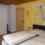Фото 7 - Bed & Breakfast Jungholz (Pension Katharina)