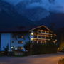 Фото 3 - Silence Sporthotel Zugspitze