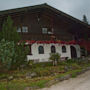 Фото 3 - Landhaus Berger