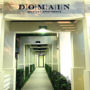 Фото 6 - Domain Serviced Apartments