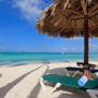 Фото 8 - Holiday Inn Resort Aruba