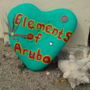 Фото 11 - Elements of Aruba