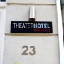 Фото 12 - Theater Hotel