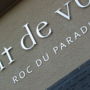Фото 6 - Hotel Le Point de Vue