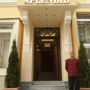Фото 1 - Boutique Splendid Hotel
