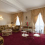 Фото 13 - Trimontium Princess Plovdiv Hotel