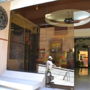 Фото 6 - Hotel Sagarnaga