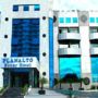 Фото 2 - Planalto Bittar Hotel