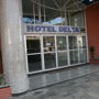 Фото 11 - Hotel Delta