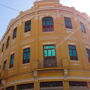 Фото 1 - Hotel Cruz de Ouro