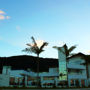 Фото 2 - Reserva Praia Hotel