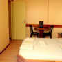 Фото 2 - Hotel Paraguai (Adult Only)