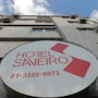 Фото 8 - Hotel Saveiro