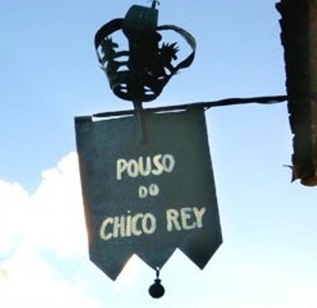 Фото 5 - Pouso do Chico Rey