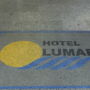 Фото 8 - Hotel Lumar