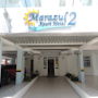 Фото 3 - Marazul Apart Hotel II