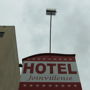 Фото 1 - Hotel Joinvillense